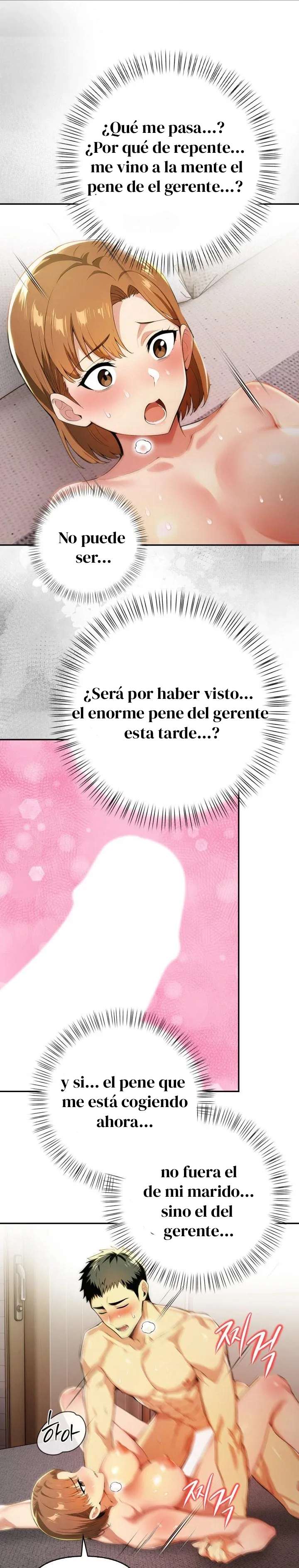 El trabajo extra de una mujer casada Capítulo 5 - Page 16