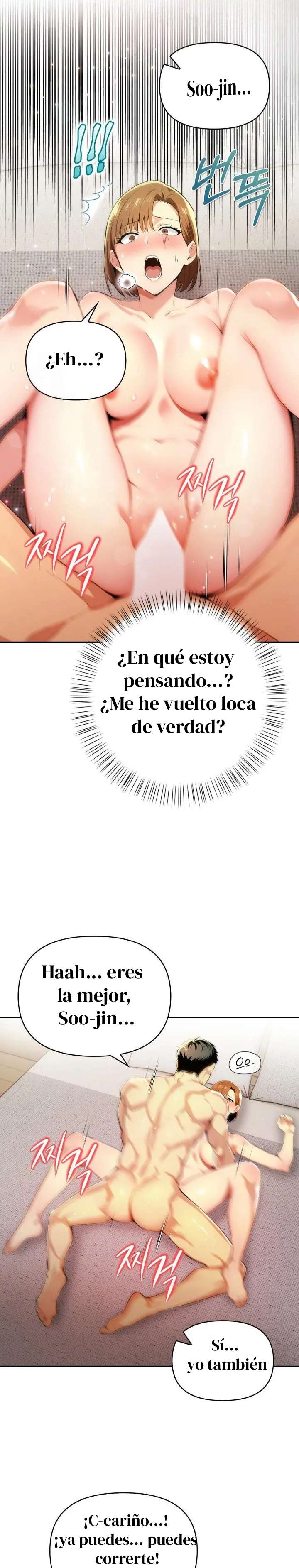 El trabajo extra de una mujer casada Capítulo 5 - Page 18