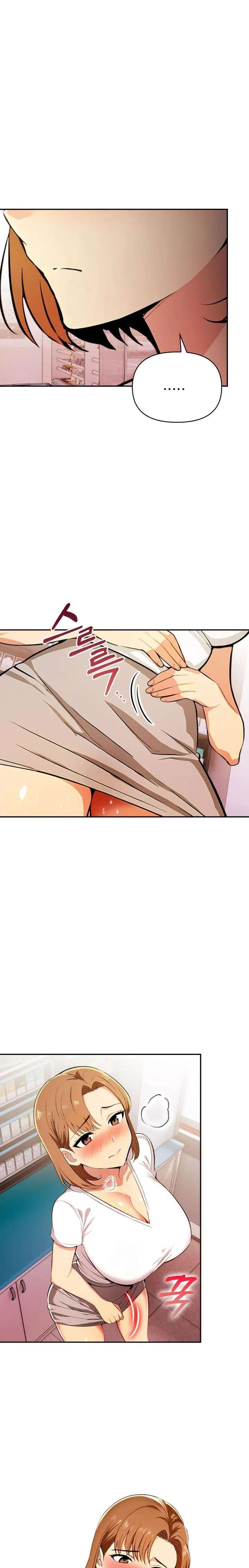 El trabajo extra de una mujer casada Capítulo 6 - Page 13