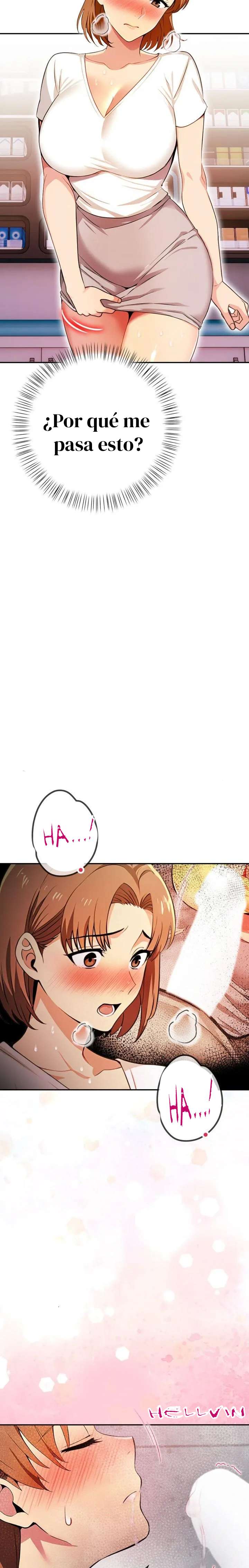 El trabajo extra de una mujer casada Capítulo 6 - Page 14