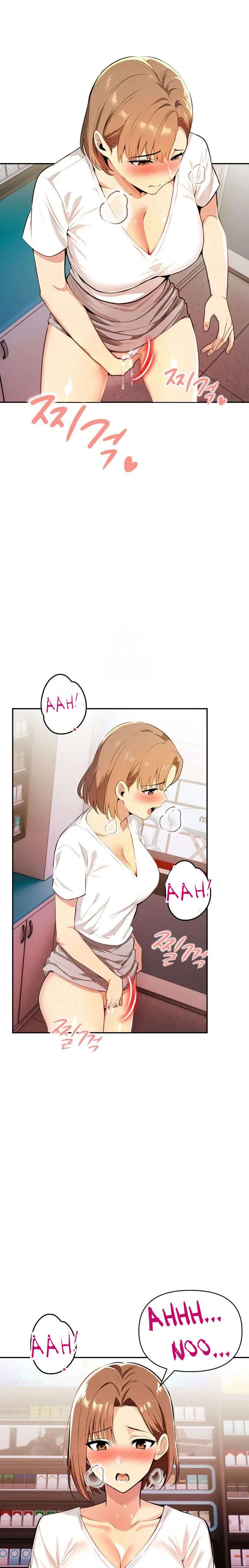 El trabajo extra de una mujer casada Capítulo 6 - Page 17