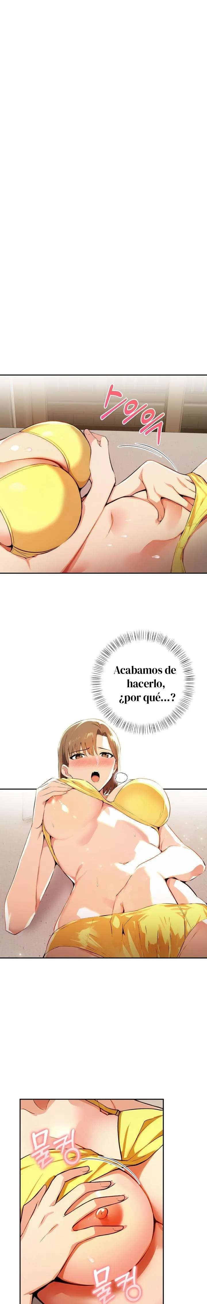 El trabajo extra de una mujer casada Capítulo 6 - Page 2