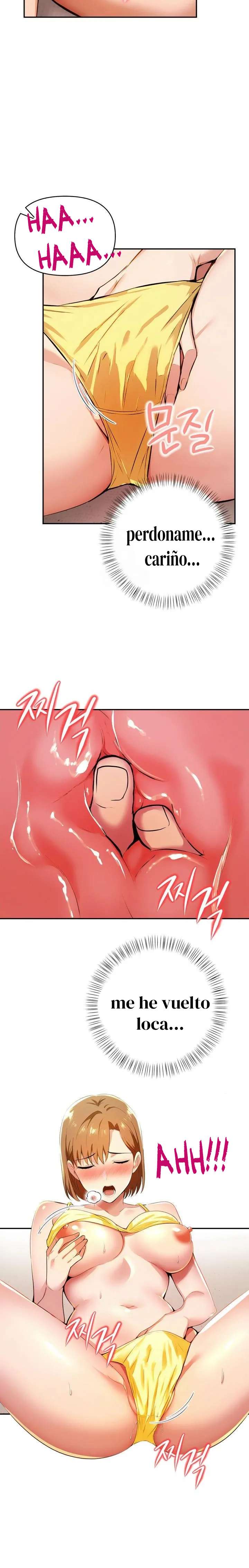 El trabajo extra de una mujer casada Capítulo 6 - Page 3