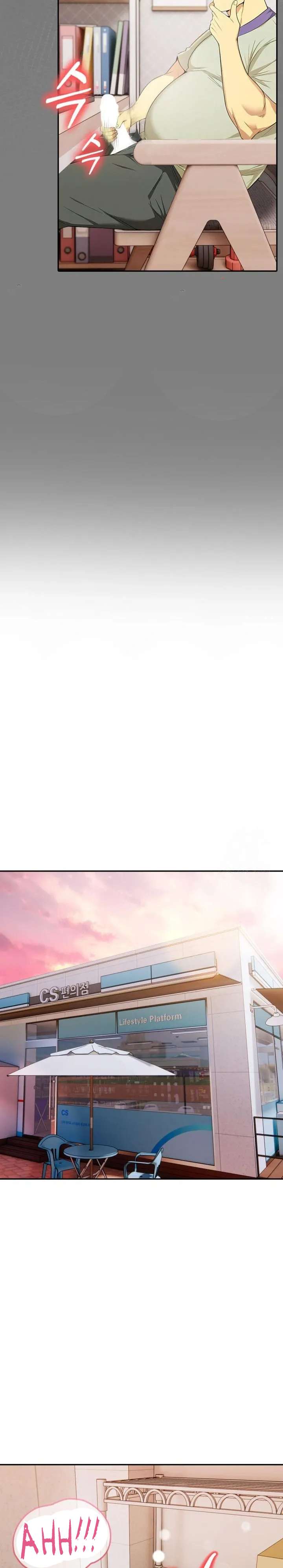 El trabajo extra de una mujer casada Capítulo 7 - Page 21