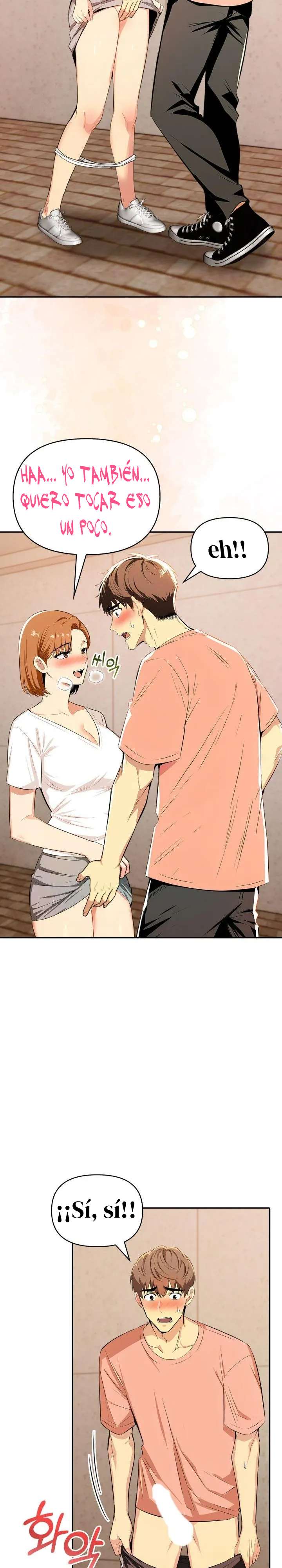 El trabajo extra de una mujer casada Capítulo 7 - Page 4