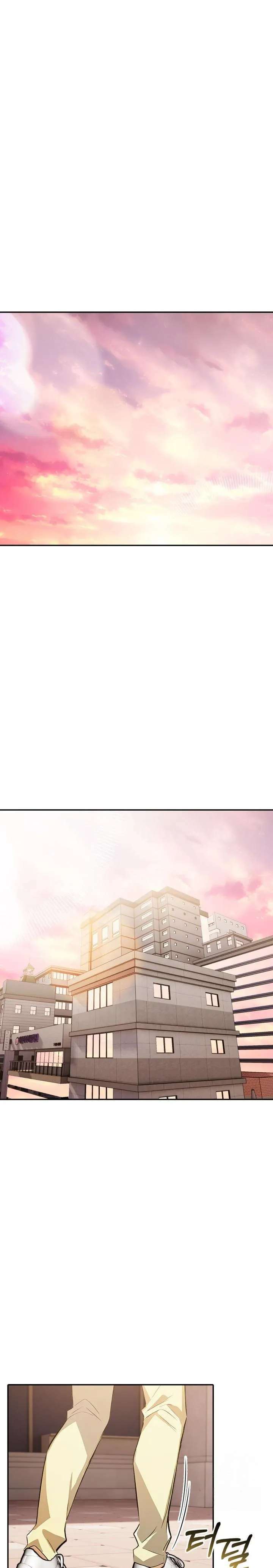 El trabajo extra de una mujer casada Capítulo 9 - Page 2