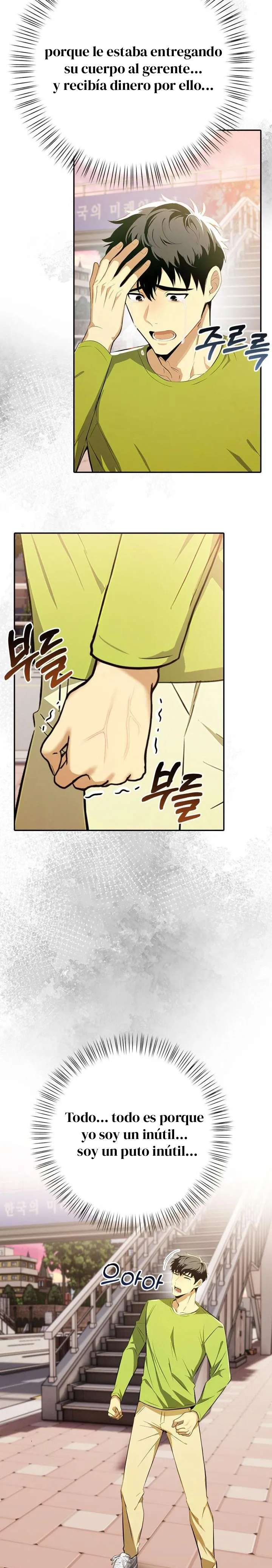 El trabajo extra de una mujer casada Capítulo 9 - Page 6