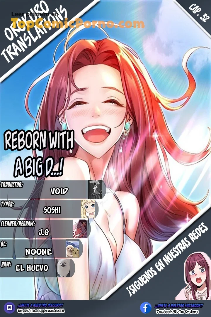 Déjame renacer con una gran verga Capítulo 32 - Page 1