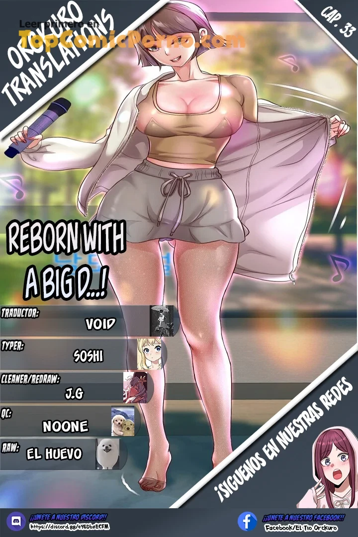 Déjame renacer con una gran verga Capítulo 33 - Page 1