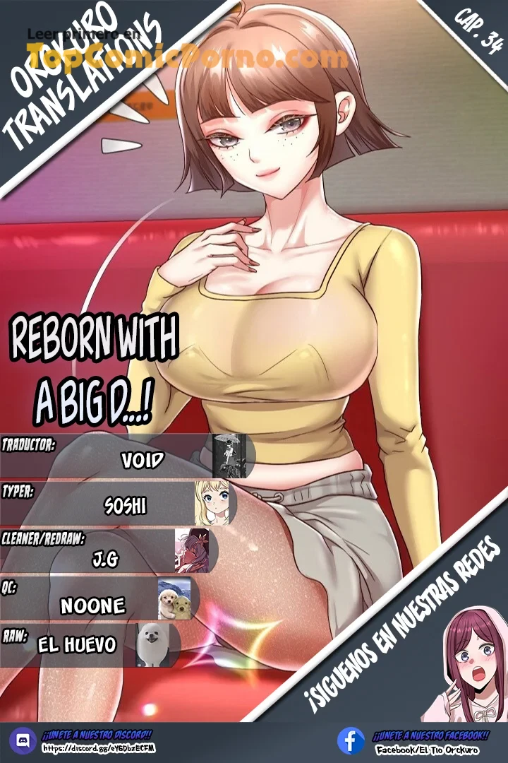 Déjame renacer con una gran verga Capítulo 34 - Page 1