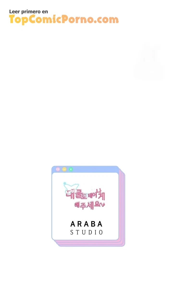 Déjame renacer con una gran verga Capítulo 43 - Page 11