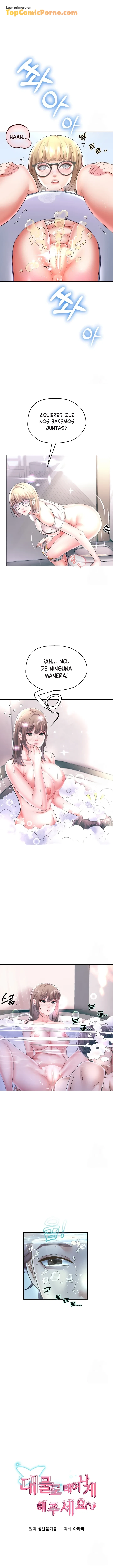 Déjame renacer con una gran verga Capítulo 44 - Page 2