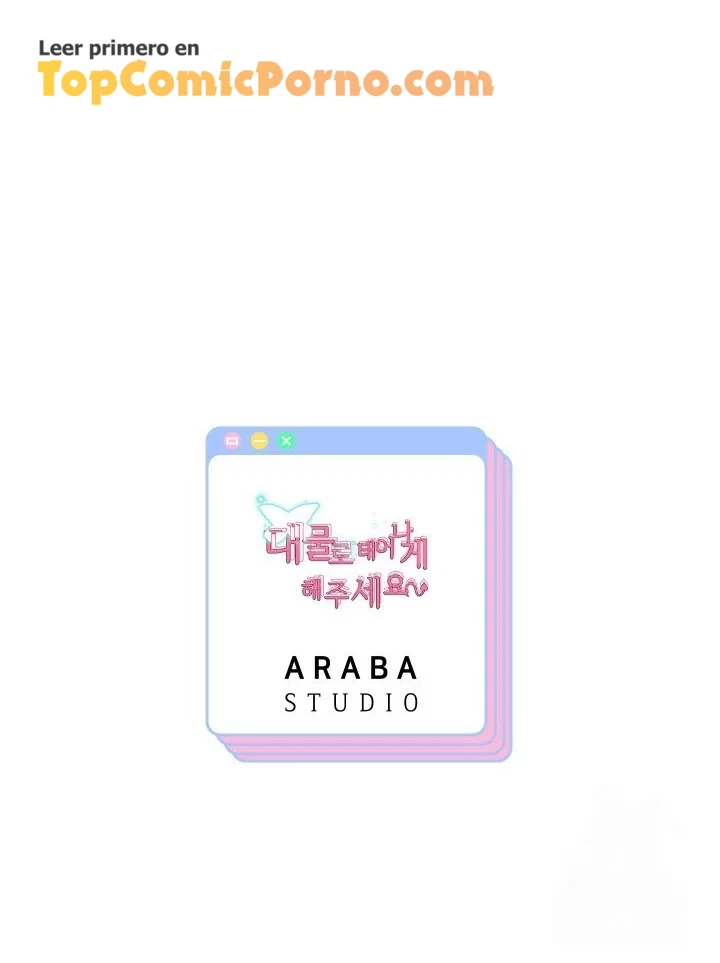 Déjame renacer con una gran verga Capítulo 51 - Page 11