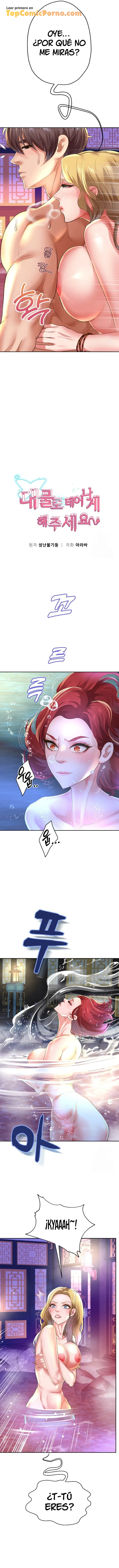 Déjame renacer con una gran verga Capítulo 55 - Page 3