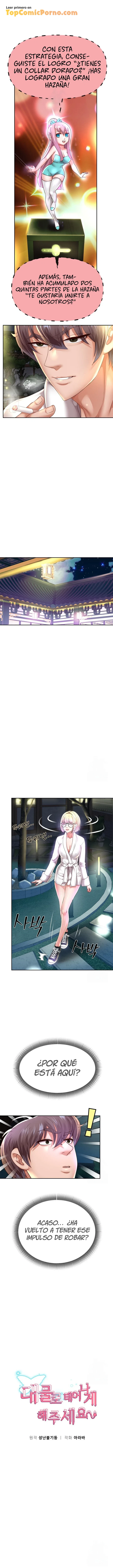 Déjame renacer con una gran verga Capítulo 57 - Page 2