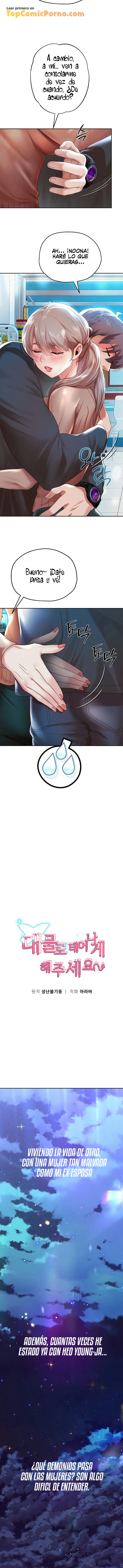 Déjame renacer con una gran verga Capítulo 6 - Page 8