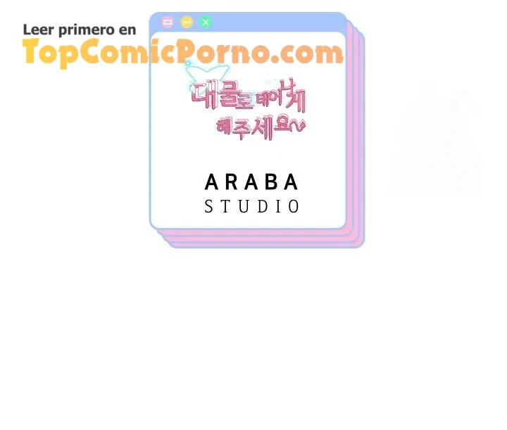 Déjame renacer con una gran verga Capítulo 60 - Page 13