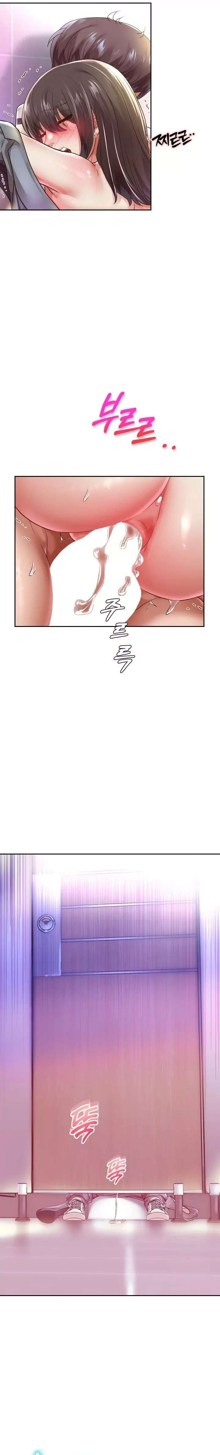 Déjame renacer con una gran verga Capítulo 63 - Page 5