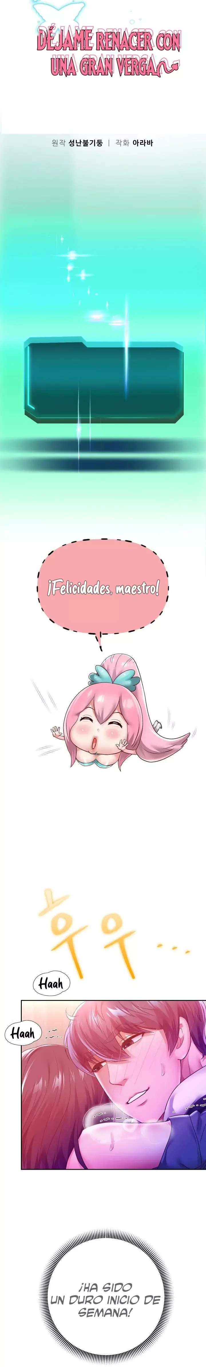Déjame renacer con una gran verga Capítulo 63 - Page 6