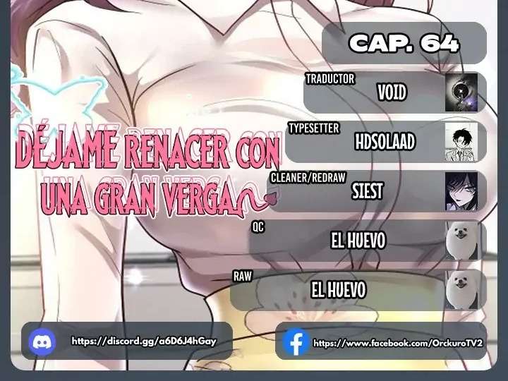 Déjame renacer con una gran verga Capítulo 64 - Page 2