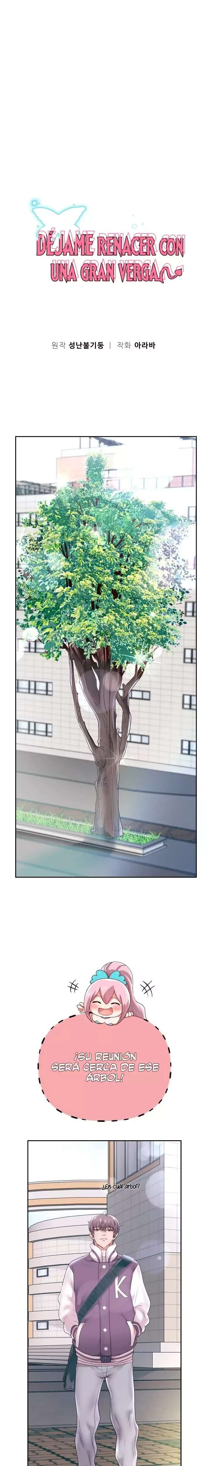 Déjame renacer con una gran verga Capítulo 64 - Page 5