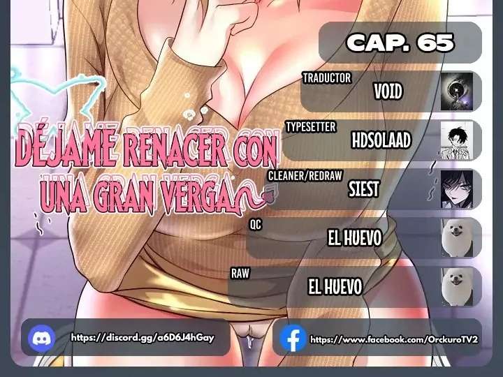 Déjame renacer con una gran verga Capítulo 65 - Page 2