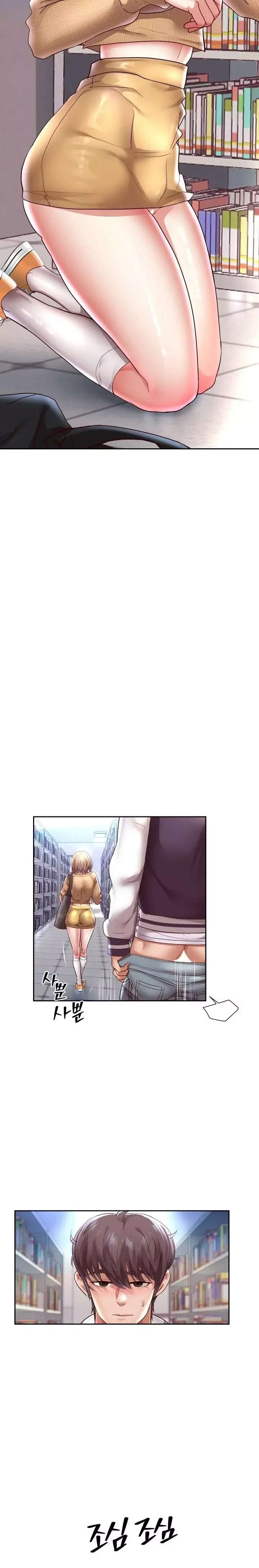 Déjame renacer con una gran verga Capítulo 66 - Page 8