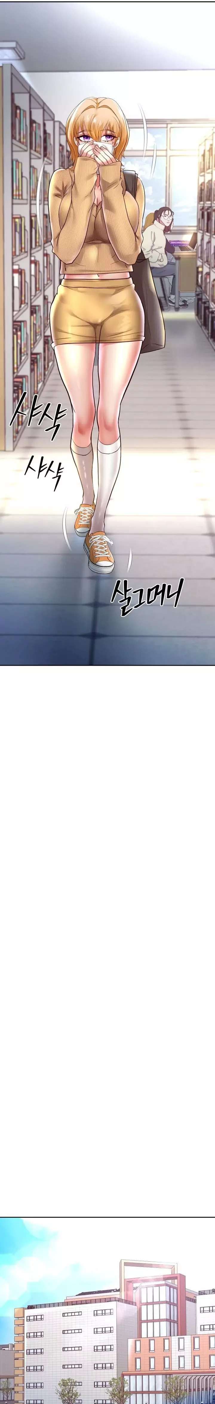 Déjame renacer con una gran verga Capítulo 66 - Page 9