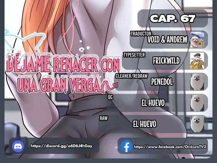 Déjame renacer con una gran verga Capítulo 67 - Page 2