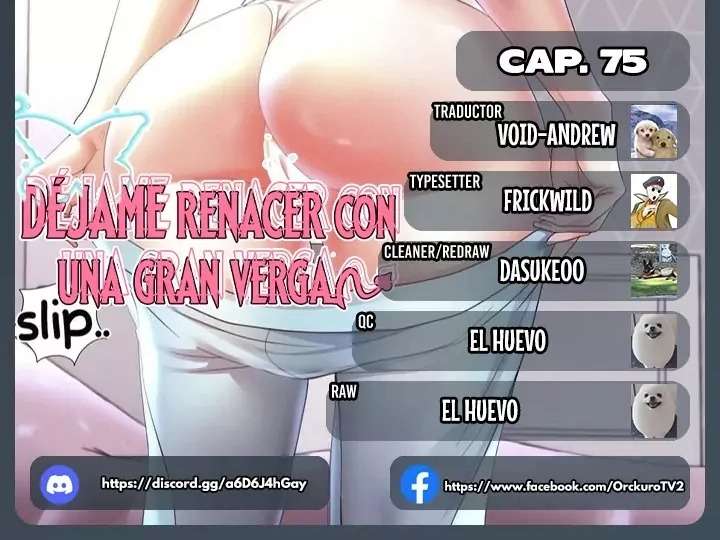 Déjame renacer con una gran verga Capítulo 75 - Page 2