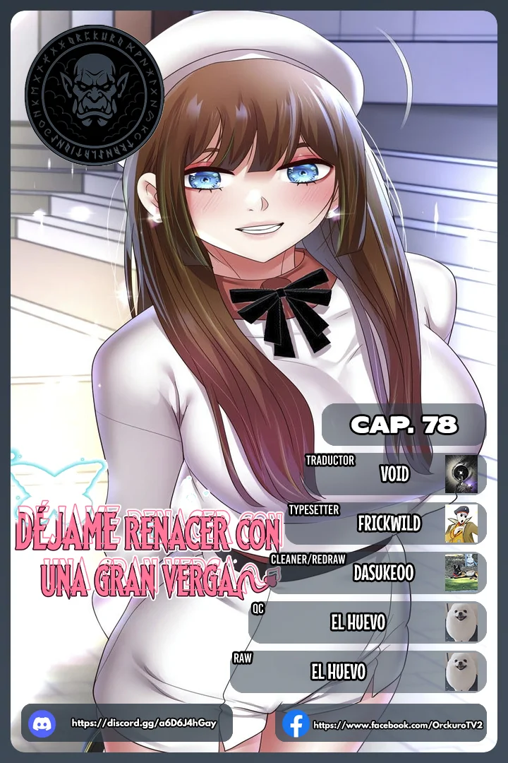 Déjame renacer con una gran verga Capítulo 78 - Page 1