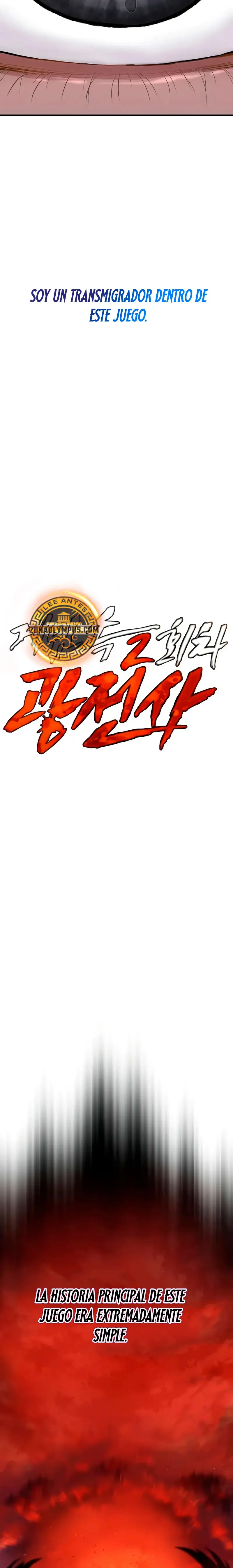 La segunda campaña del Berserker Capítulo 1 - Page 15