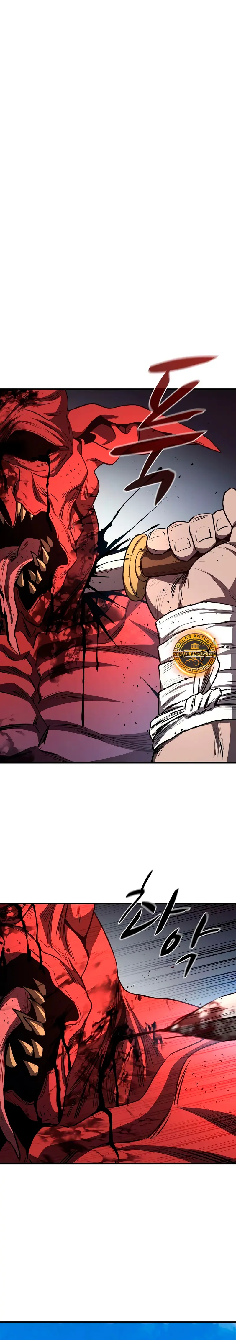 La segunda campaña del Berserker Capítulo 10 - Page 1