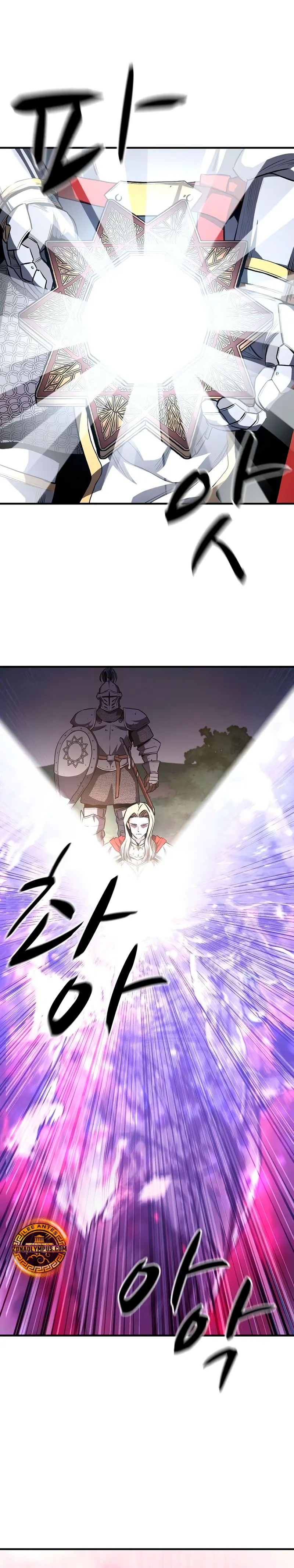 La segunda campaña del Berserker Capítulo 10 - Page 18