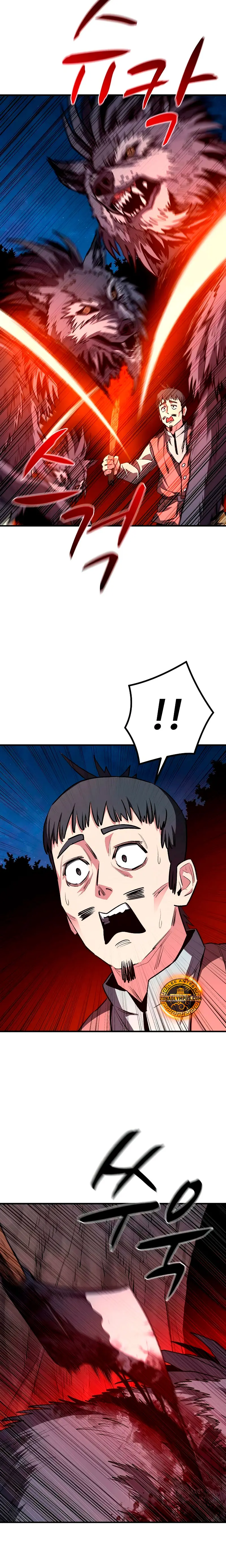 La segunda campaña del Berserker Capítulo 11 - Page 17