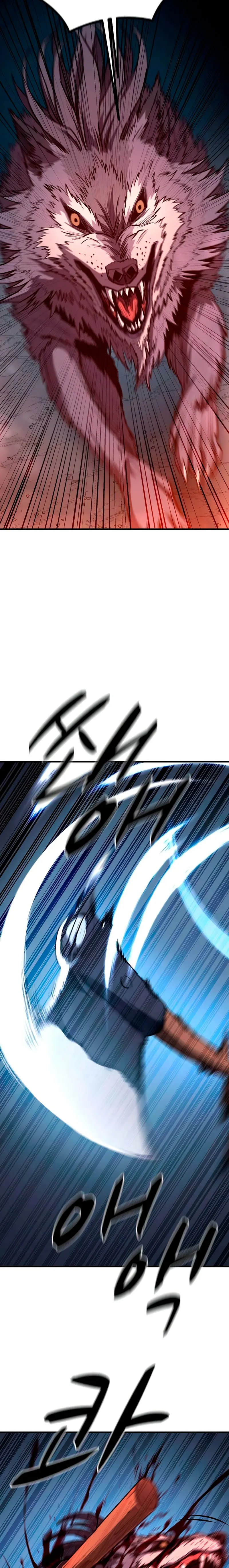 La segunda campaña del Berserker Capítulo 11 - Page 4