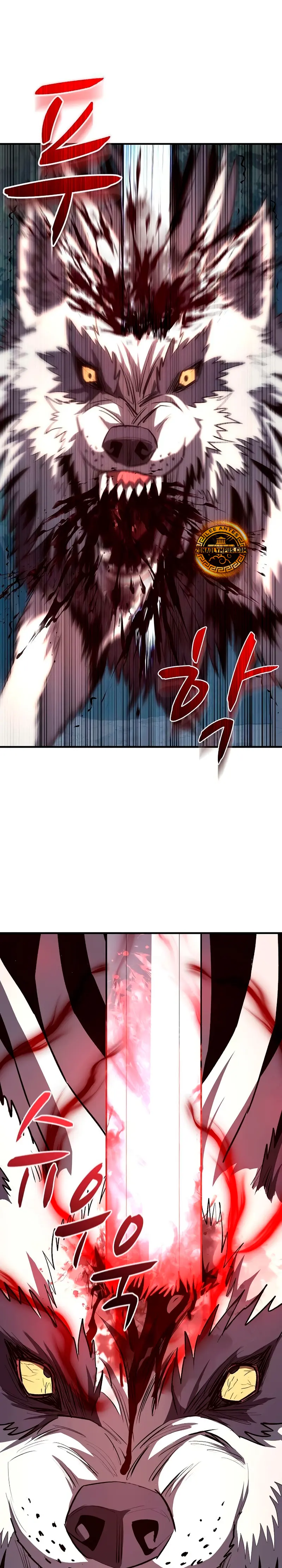 La segunda campaña del Berserker Capítulo 12 - Page 10