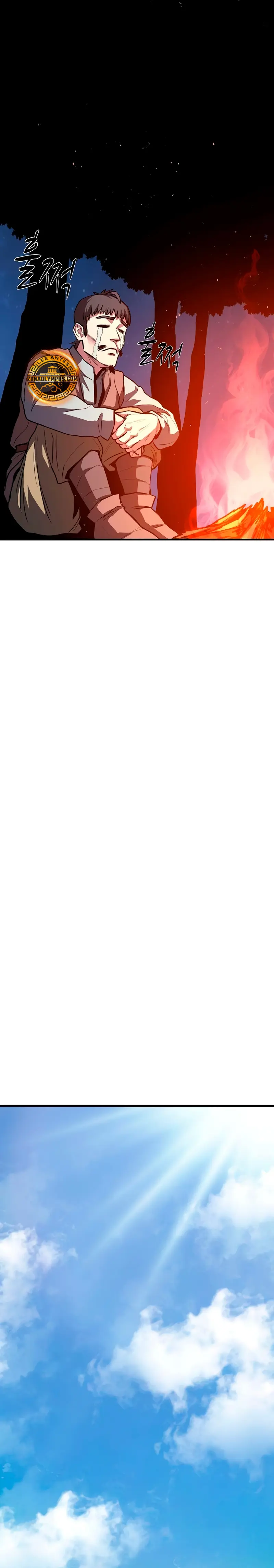 La segunda campaña del Berserker Capítulo 12 - Page 24