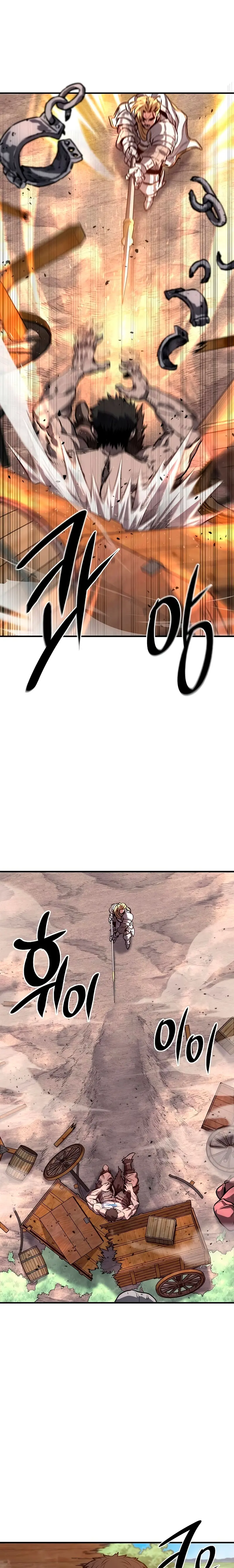 La segunda campaña del Berserker Capítulo 2 - Page 33