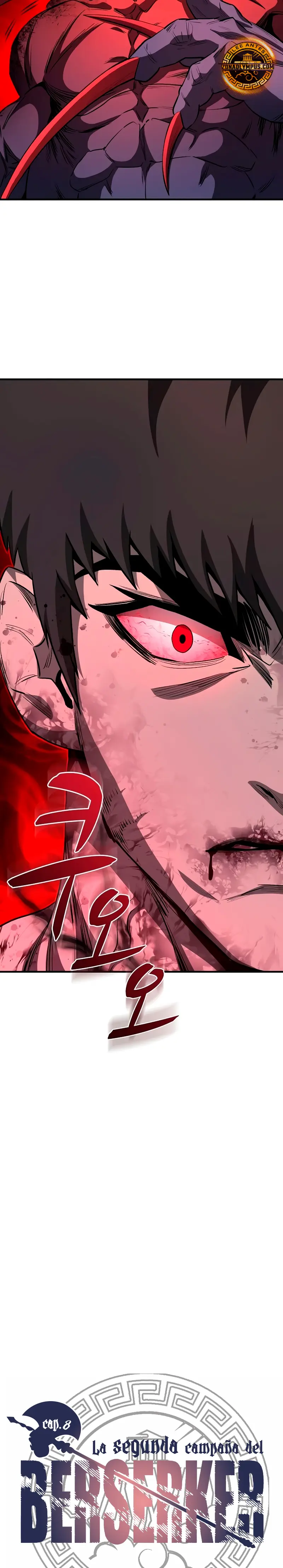 La segunda campaña del Berserker Capítulo 8 - Page 14