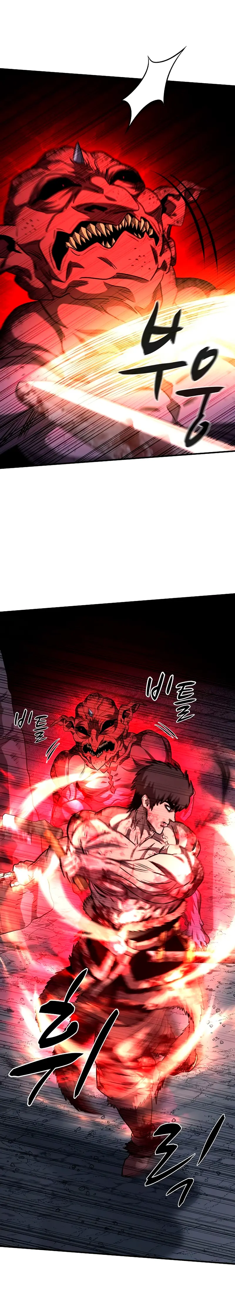 La segunda campaña del Berserker Capítulo 8 - Page 30