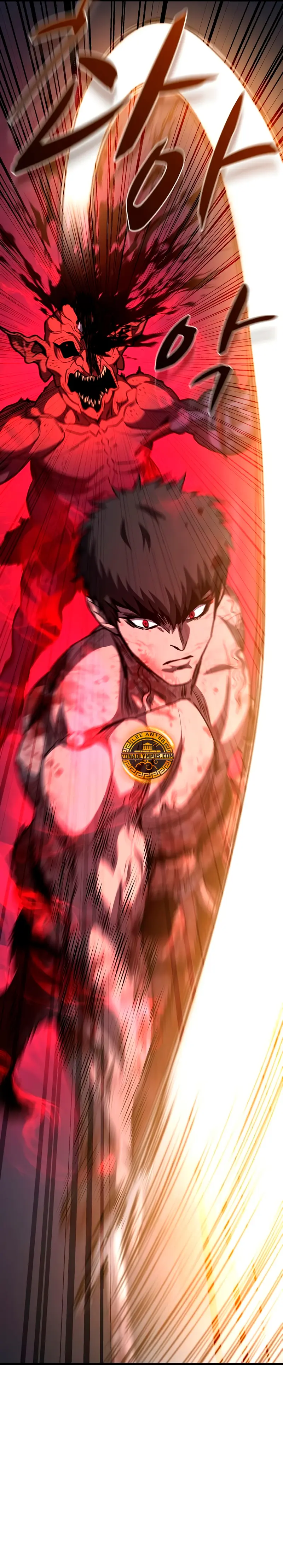 La segunda campaña del Berserker Capítulo 9 - Page 13