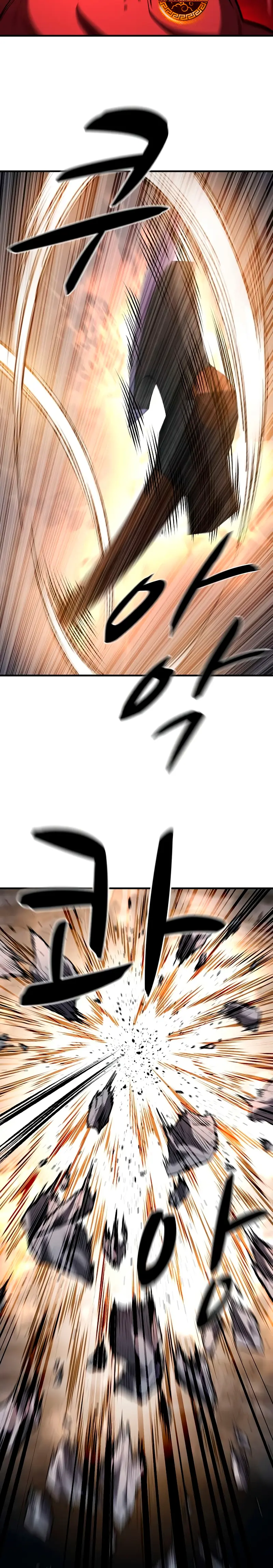 La segunda campaña del Berserker Capítulo 9 - Page 5