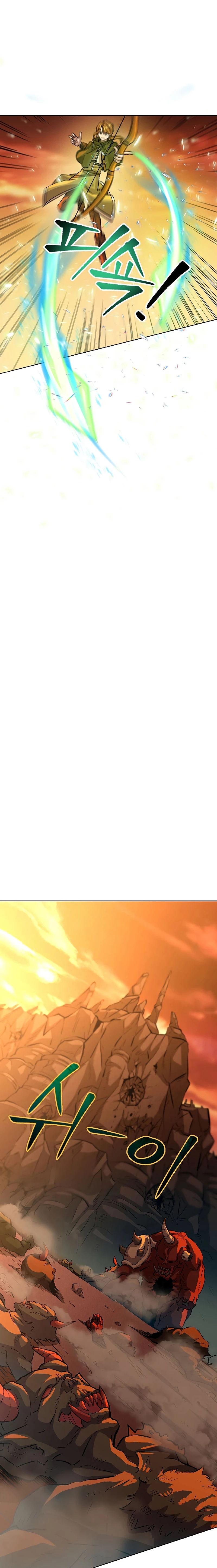 Archimago trascendiendo a través de la regresión Capítulo 1 - Page 11