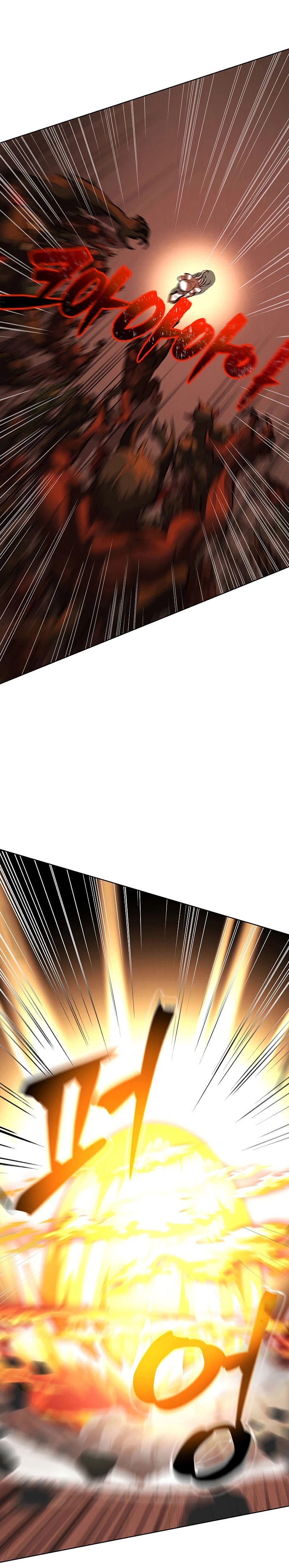 Archimago trascendiendo a través de la regresión Capítulo 1 - Page 17