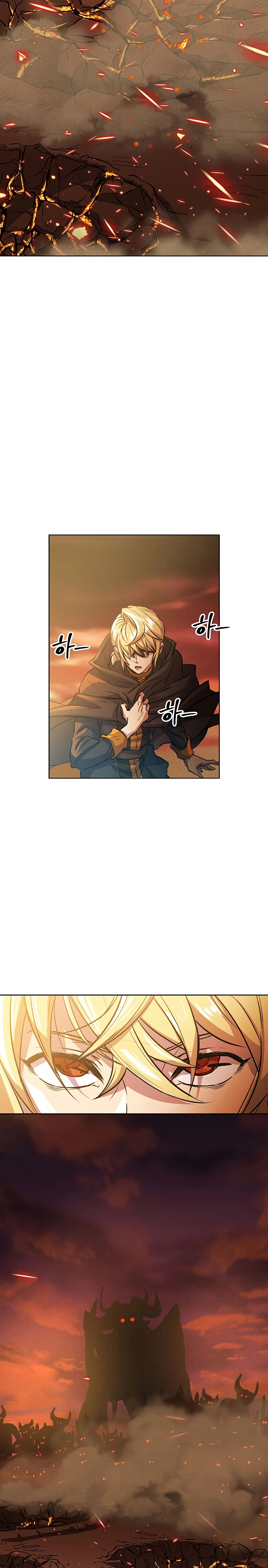 Archimago trascendiendo a través de la regresión Capítulo 1 - Page 22