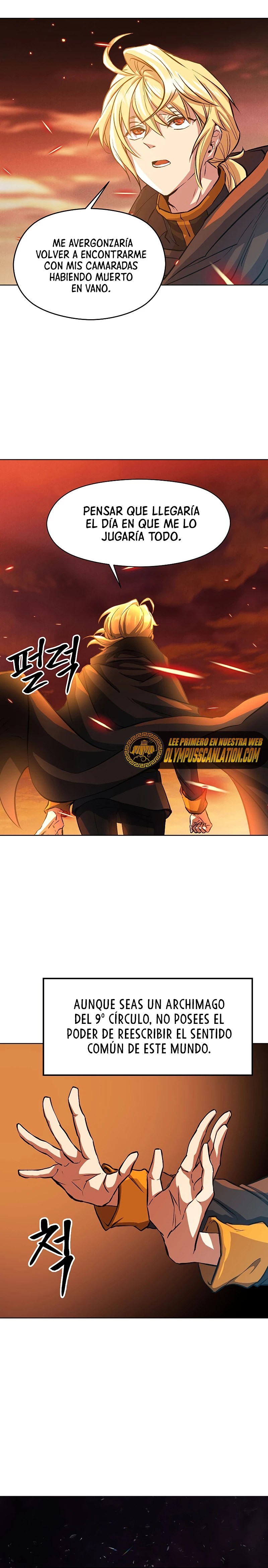 Archimago trascendiendo a través de la regresión Capítulo 1 - Page 24