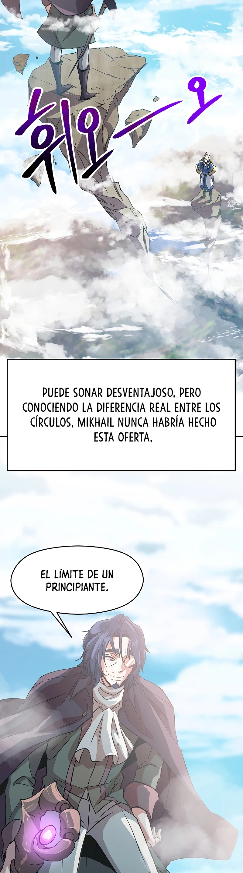 Archimago trascendiendo a través de la regresión Capítulo 10 - Page 20