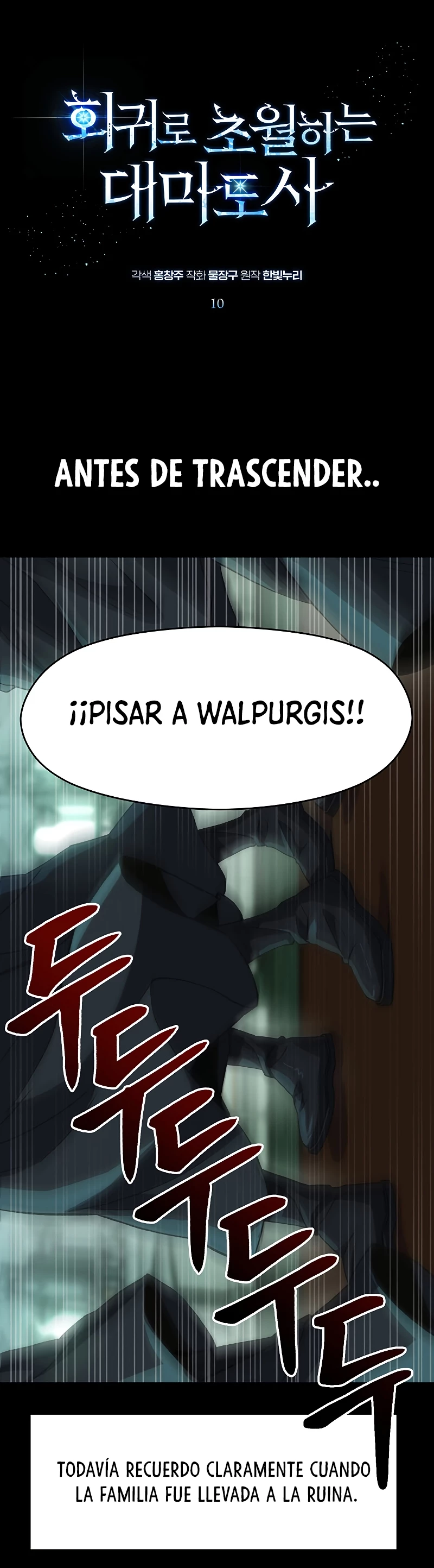 Archimago trascendiendo a través de la regresión Capítulo 10 - Page 3