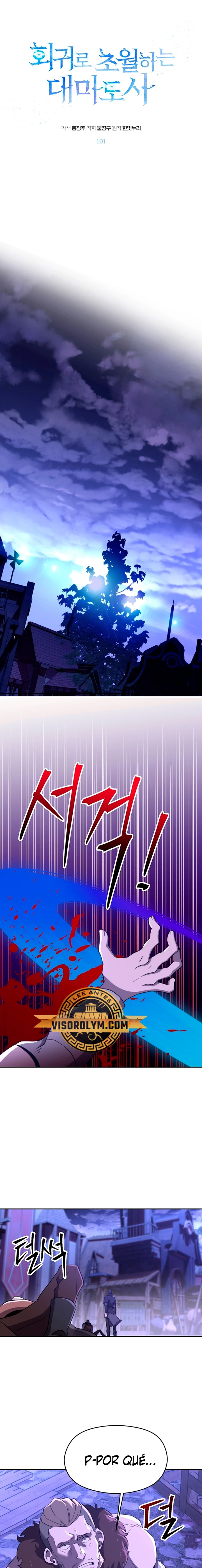 Archimago trascendiendo a través de la regresión Capítulo 101 - Page 2